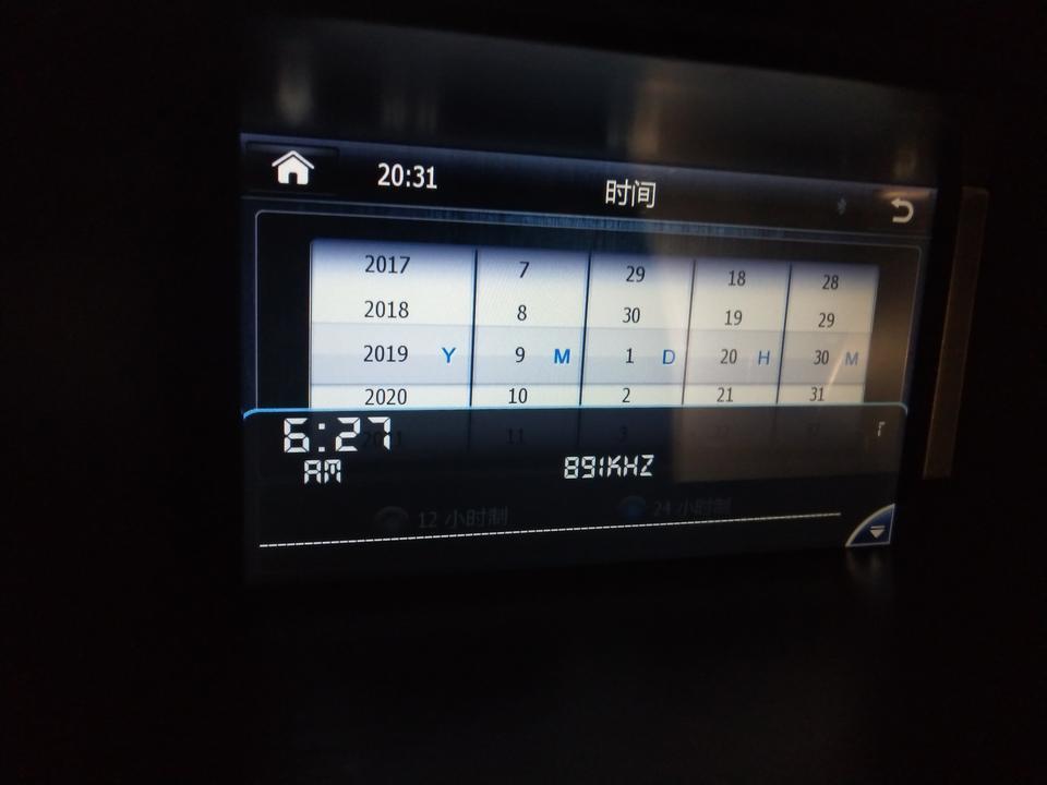 雅阁汽车，这个界面一直在跳动，而且无法校准时间，是什么问题呢？  请各路大神指教   谢谢