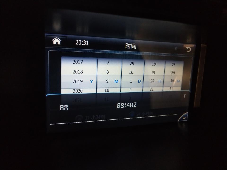 雅阁汽车，这个界面一直在跳动，而且无法校准时间，是什么问题呢？  请各路大神指教   谢谢