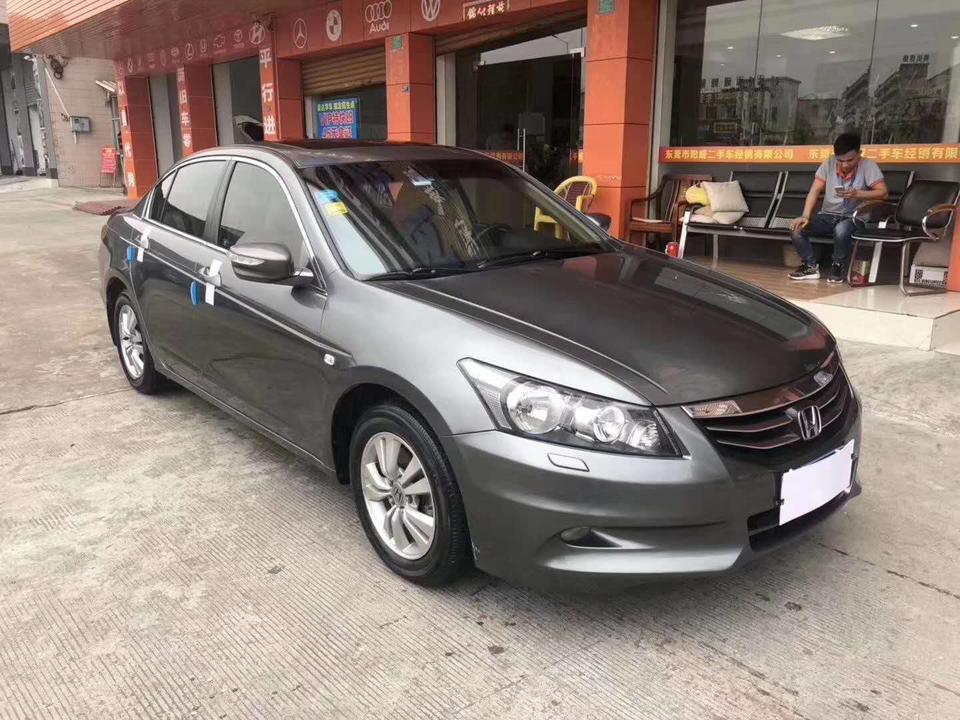 雅阁-12年这车值多少钱可以进手