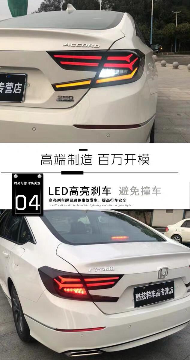 雅阁-今天安装了这款大灯总成后，按R档就没有了倒车的三色警告线，摄像头的动态和静态的引导线都打开了，这是什么原因？有大神可以指导吗？