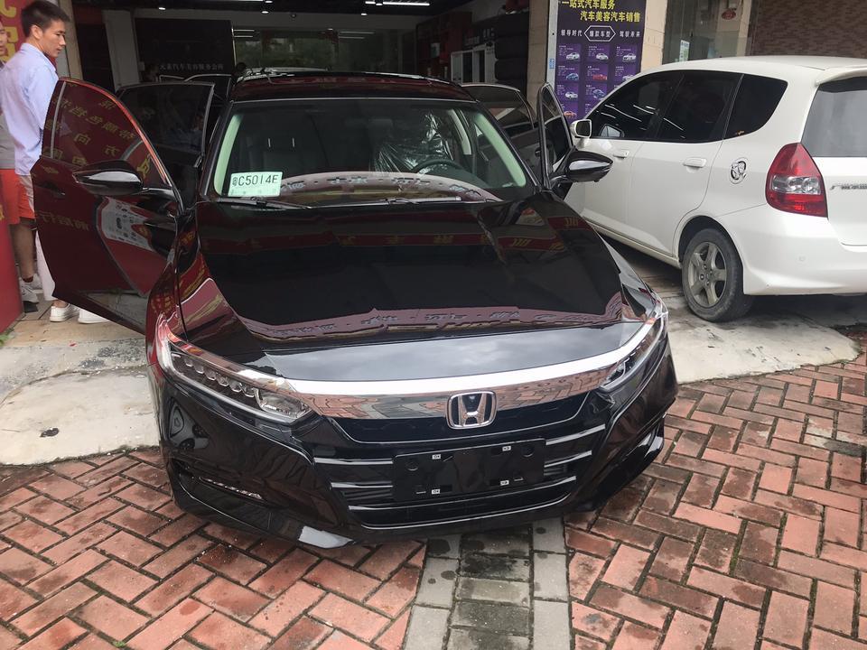 最近想买车，18款雅阁尊贵版在珠三角地区全款落地价是多少？求大神指点