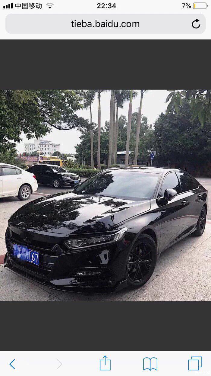 在新疆想买个雅阁混动，冬天零下20度左右，不知道能不能经得住，油耗会很高吗????值得入手吗，有没有大佬再东北或新疆买雅阁的，求数据