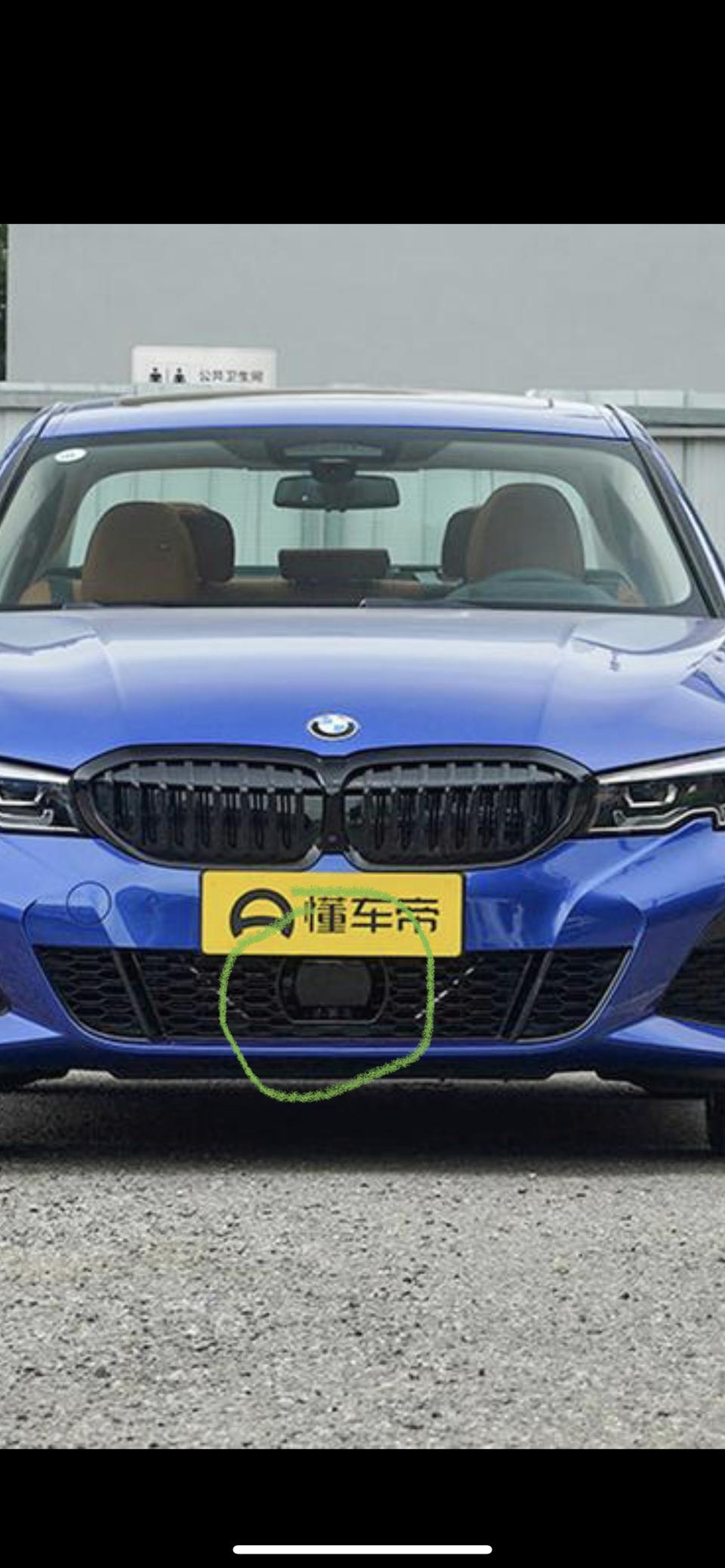 宝马3系-请问图中圈圈出来的摄像头是啥？
