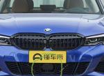 宝马3系-请问图中圈圈出来的摄像头是啥？