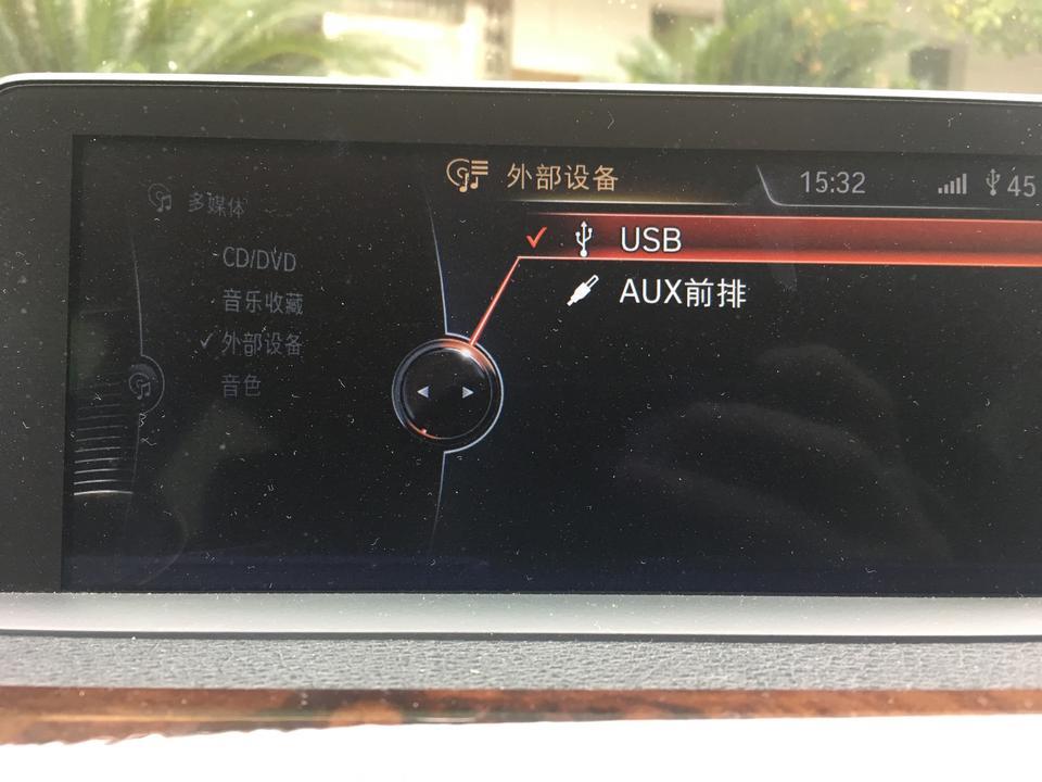 宝马3系-为什么我这里没有蓝牙播放的这个选项啊