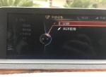 宝马3系-为什么我这里没有蓝牙播放的这个选项啊