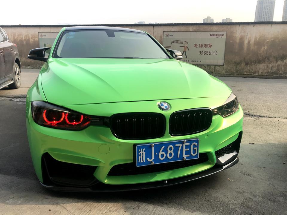 宝马3系-有浙江台州的车友会吗？一起玩啊