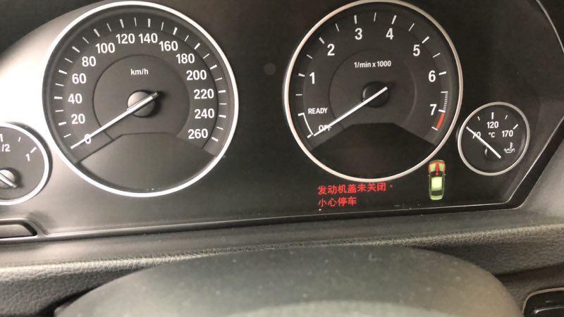 宝马3系-突然显示变速箱异常，发动机盖未关闭，但是机盖关得好好的，请教大神