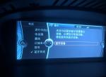 11年宝马3系蓝牙连接手机显示连接上，车上显示没有连接，车上接电话是有声音，就是放歌没有声音，接电话的期间放歌是有声音的。
