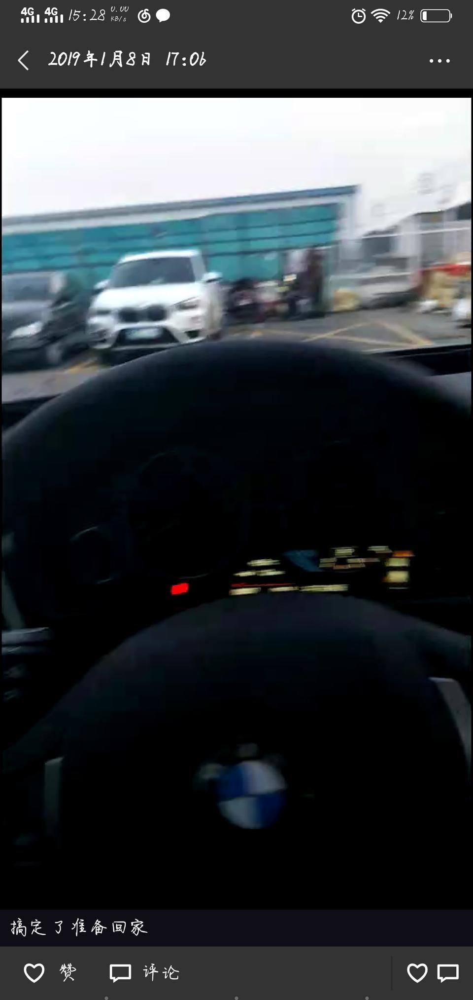 宝马3系-请问这是宝马的什么车？