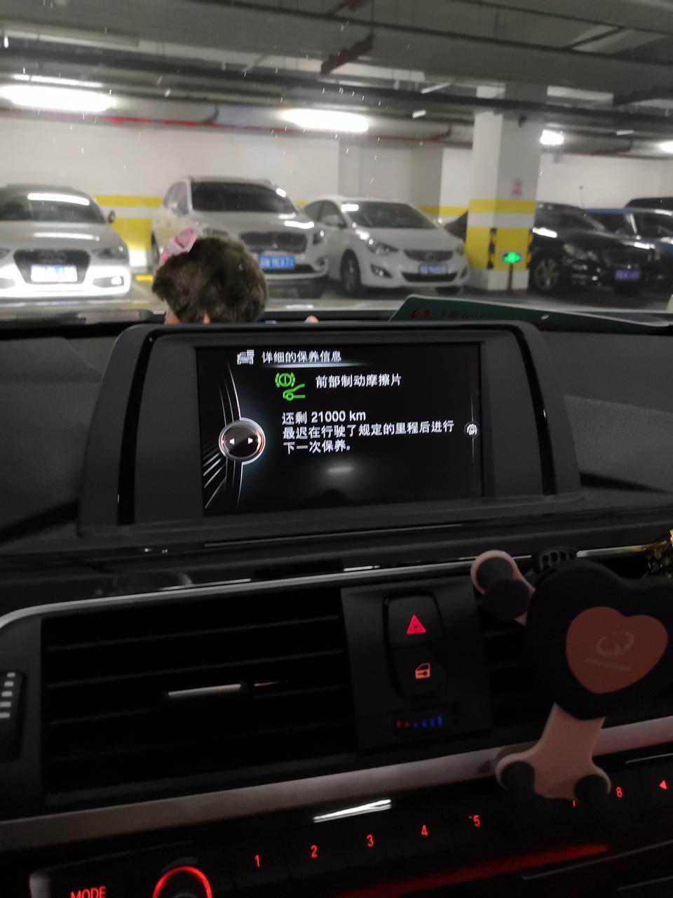 宝马3系-刹车片4s店说快磨平了。准备途虎上前后都换了。请问是不是即使没报警也需要买新的刹车报警线换上？然后如何手动复位刹车片保养里程？
