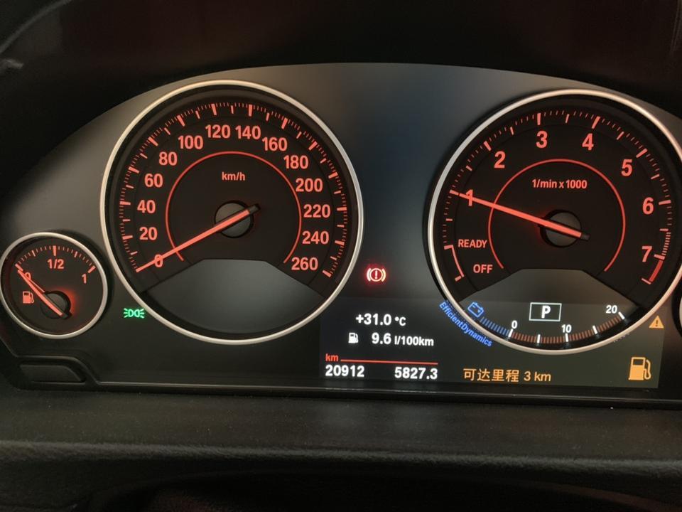 宝马3系-17款330li普通模式D挡正常开基本上都在1000转左右，省油？
问题是一千转的时候加点油门有那种共振的感觉，就像开火车用2挡起步，感觉这样是不是汽油燃烧不充分？？
确定这样的设计不会伤车嘛……所以我基本上都开s挡………