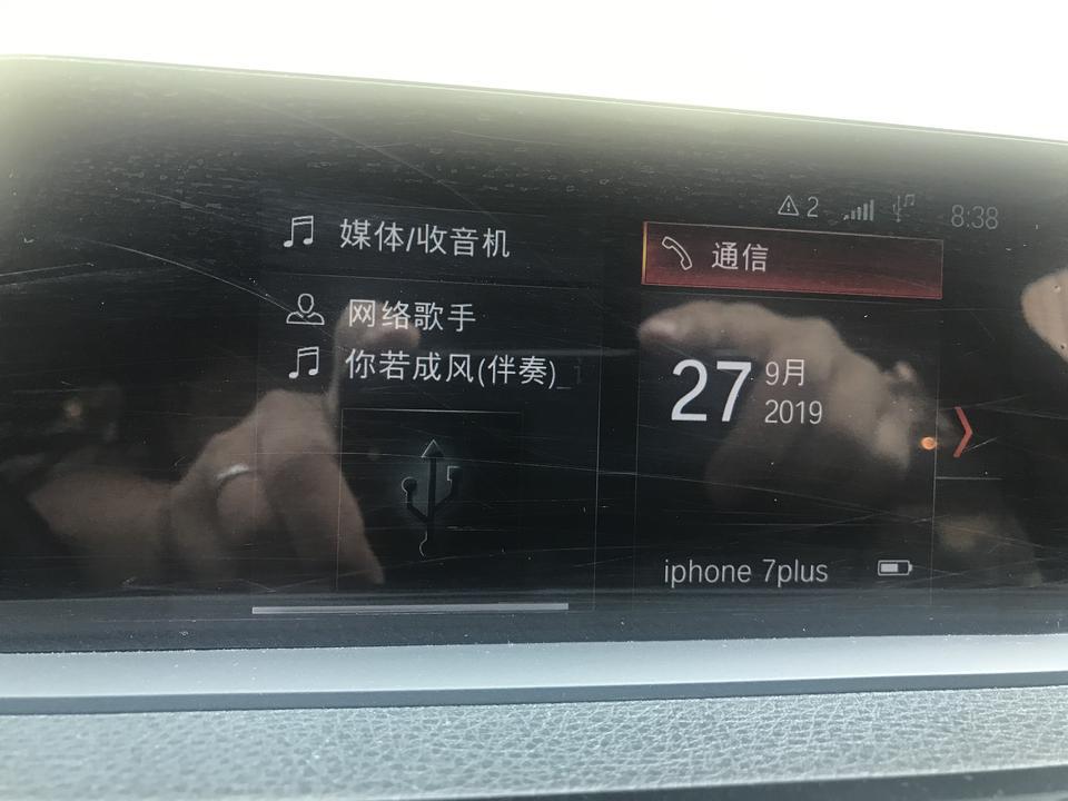 宝马3系蓝牙。只可以连接电话。蓝牙音频连接不了求车友指点一下