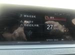 宝马3系蓝牙。只可以连接电话。蓝牙音频连接不了求车友指点一下