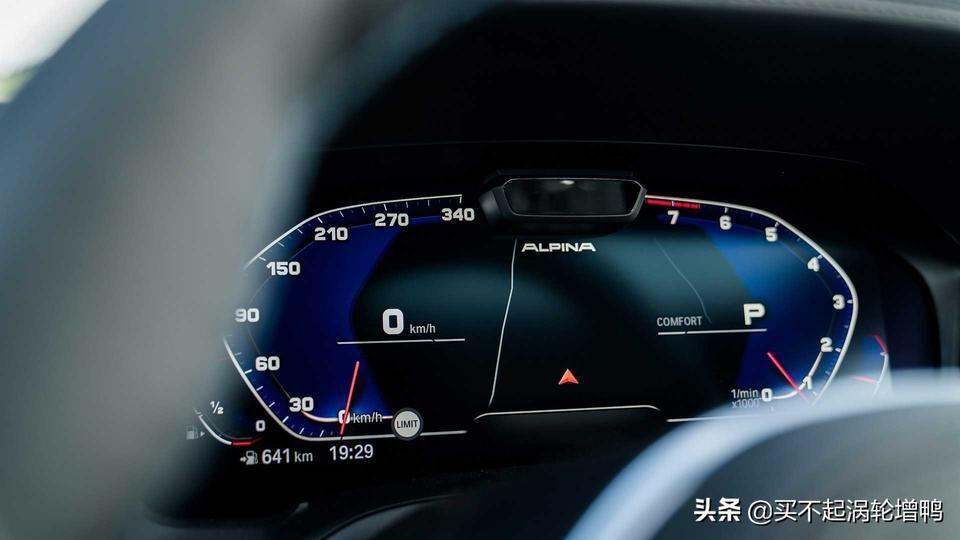 宝马3系-你们买的仪表盘上面有那个检测疲劳的摄像头吗