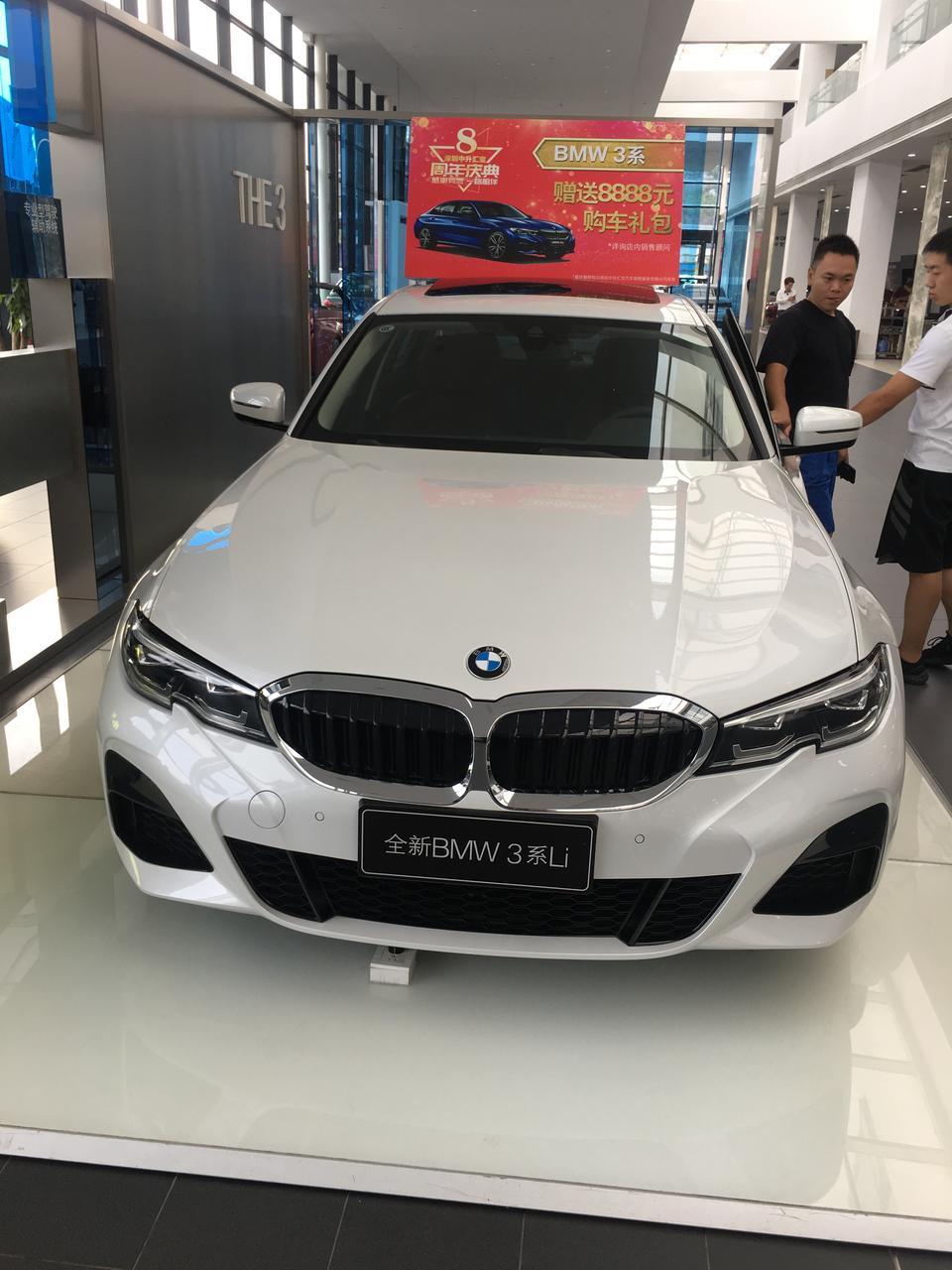 宝马3系-国庆深圳展会有没有一起团购宝马325li的朋友 有的话私信 到时候一起去砍价