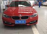 宝马3系-各位懂车的大佬 我F30 想改M3套件 但不知道哪里才能买到正品 看了闲鱼很淘宝也不敢下手怕被坑 求懂车的大佬给指条明路