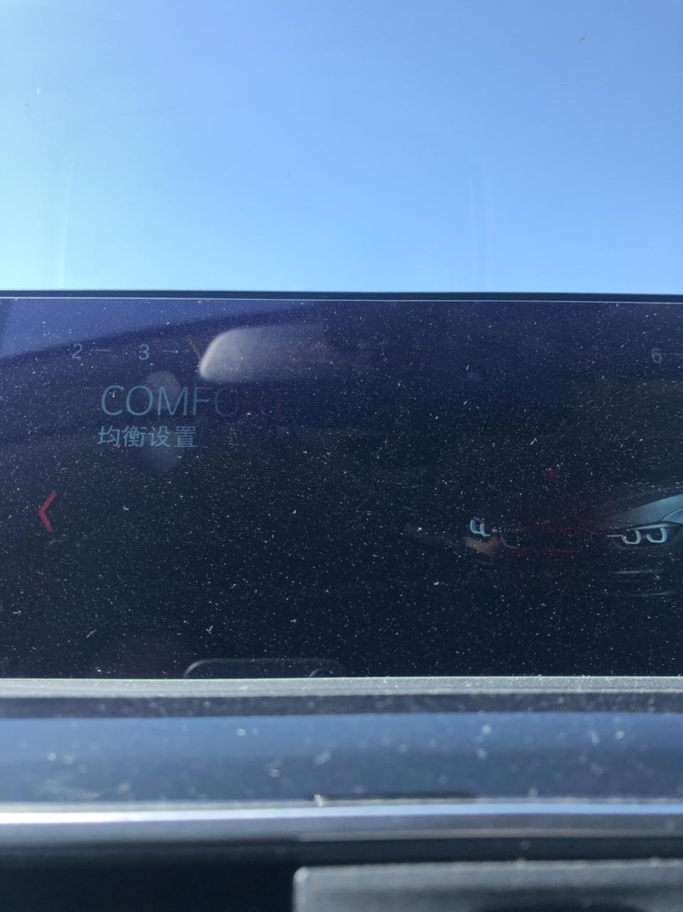宝马3系屏上总是跳出这个界面是什么意思