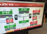 宝马3系-车子往左跑偏，去做4轮定位，维修店调不回来，说是左前轮有个部件变形了，查不出原因，有知道的吗？