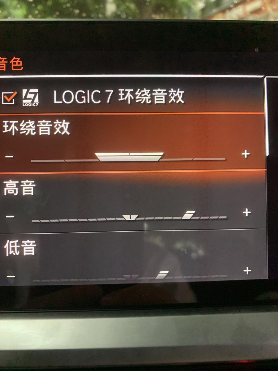 宝马3系-老板们，2020.3系16个喇叭的哈曼卡顿，声音一直都比较翁，有大神能指导指导吗，非常感谢