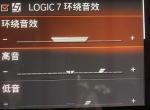 宝马3系-老板们，2020.3系16个喇叭的哈曼卡顿，声音一直都比较翁，有大神能指导指导吗，非常感谢