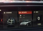 宝马3系屏幕上我的座驾不显示数据，是咋回事
