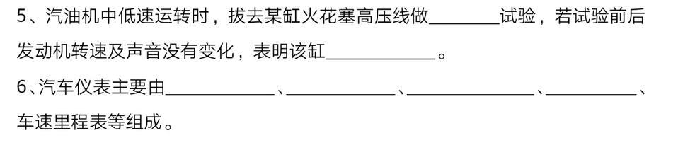 宝马3系-有谁能答得出来吗？