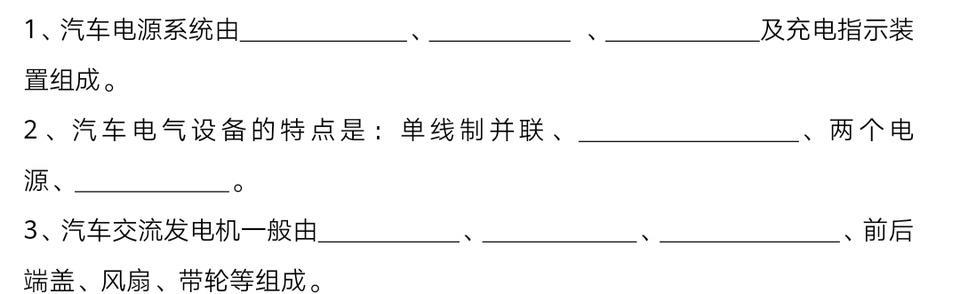 宝马3系-有谁能答得出来吗？