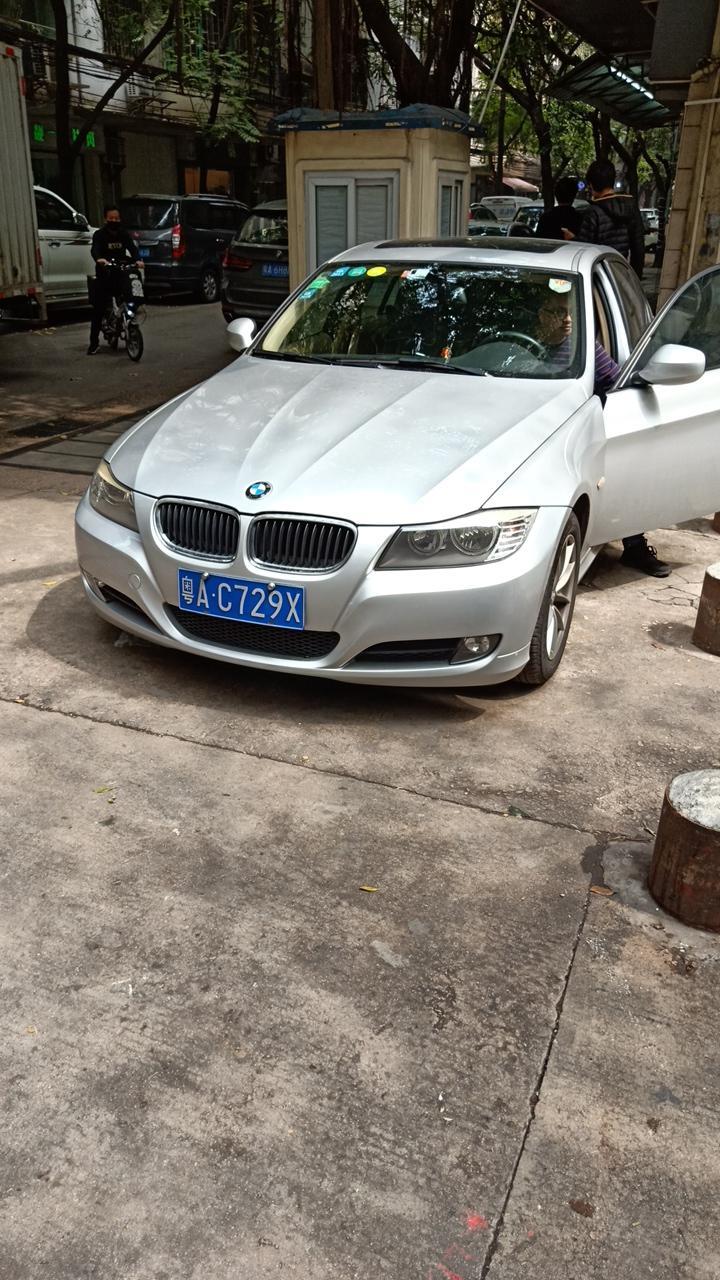 宝马3系-看这点问题要多少钱处理