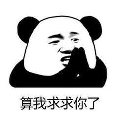 宝马3系-各位大佬们，麻烦各位花两分钟时间帮忙回答我几个问题，我想买一个二手宝马三系的车，但是不知道怎么看车的好坏，怎么砍价，如果谈成了，证件这些要那些对后期比较好，还有就是后期车有什么问题还可以怎么解决？