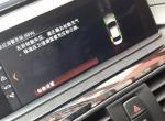 宝马3系-320时尚19款胎压正常怎么还跳出来胎压不正常求解。