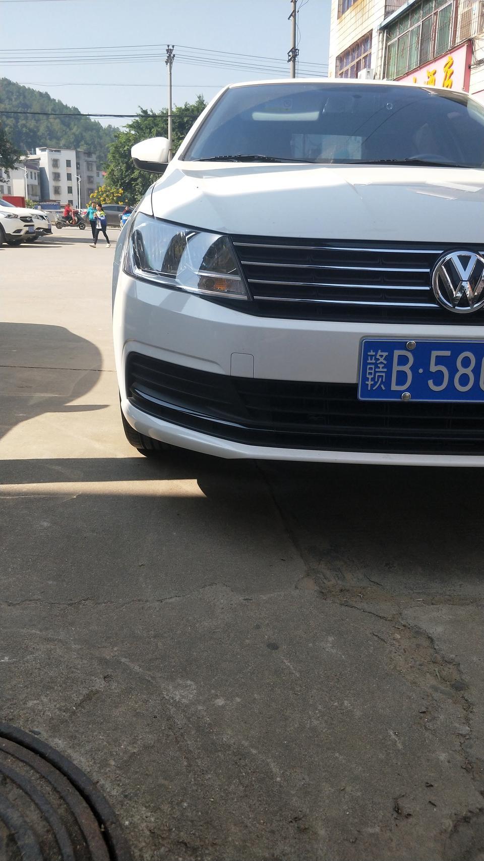 朗逸-请问一下这个左下角的方框是用来干嘛的呀
