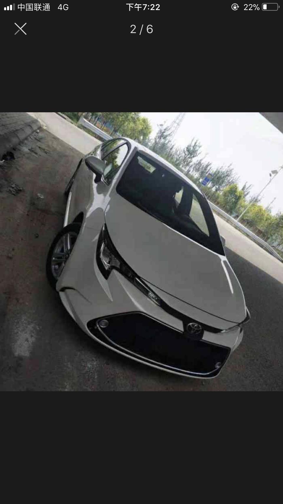 需要家用车，雷凌白豪华版白色1.2t报价13.9w朗逸1.5l自舒谦雅紫13.4w现车紫颜色要我多加两千，差价三千，家用车，我一米八五，我爸一米七五，想要一个舒服点的，请问选择哪个更合适我们家的情况。小县城，基本不会跑高速。