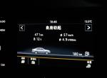 朗逸plus 累计里程 平均油耗 自动清零了 什么情况？有懂的吗？