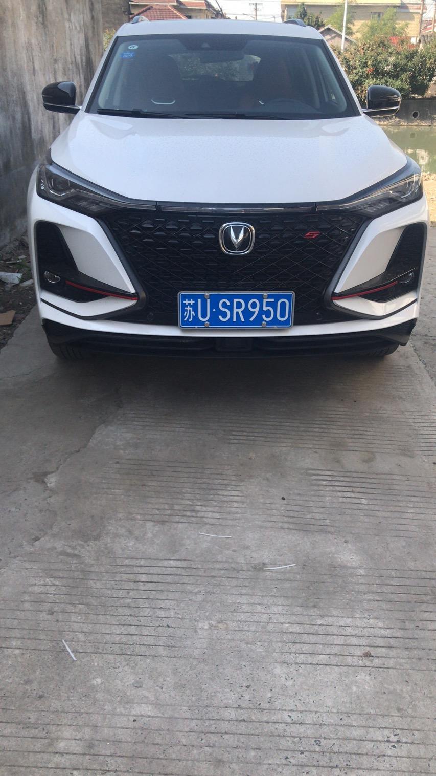长安cs75 plus-各位姐夫好，小弟11月初提的2.0顶配。目前最大的困扰就是这个胎噪，真的受不了了。姐夫们帮忙出个招治治。这个油耗也不低，我开车还算温柔。实测接近一块钱一公里了