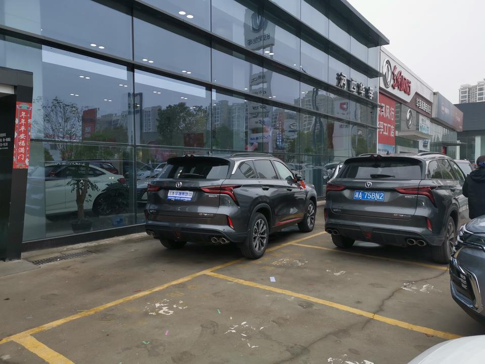 长安cs75 plus-顶配版，半个月，遇到两次前底盘巨响，而且是平路正常行驶。听声音是金属的碰撞声，有点担心前底盘什么部件断裂。趴下去看看不出什么问题。有遇到同样问题的人吗？