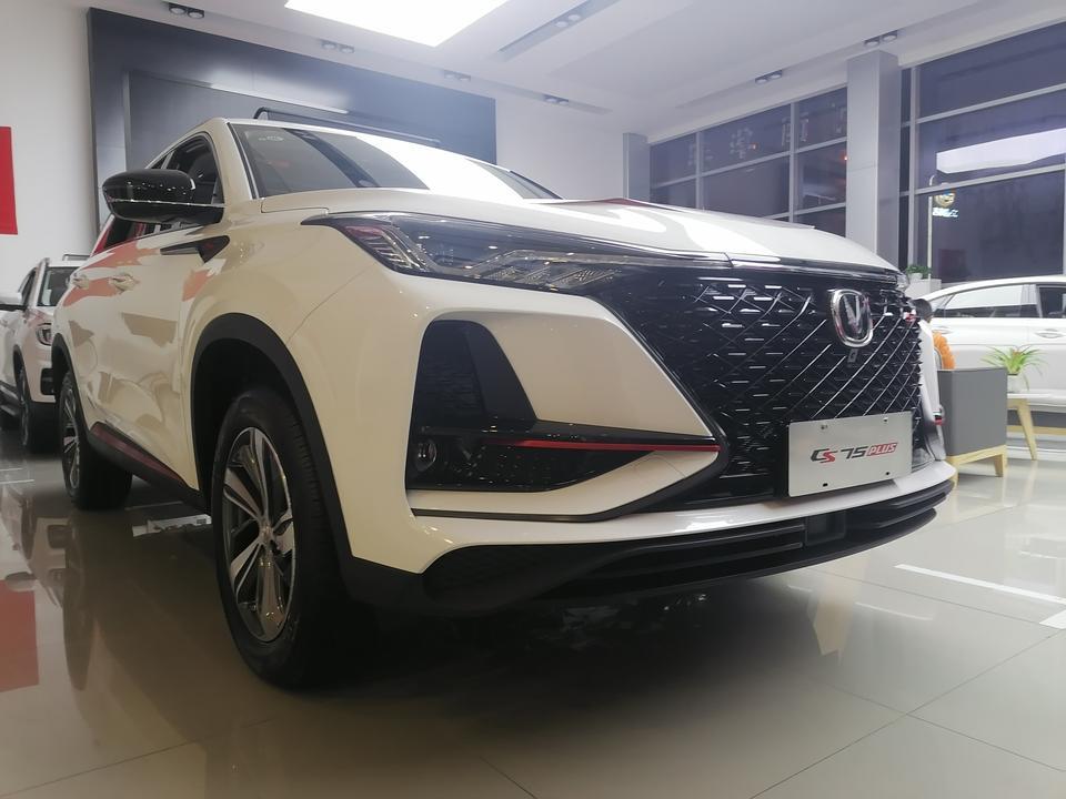 长安cs75 plus-长安75怎么样