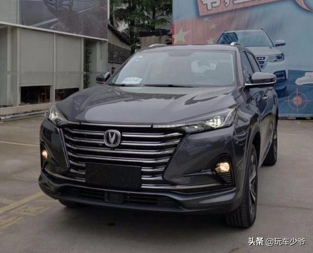 长安cs75 plus-请问比亚迪1.5T的发动机 到底怎样 如果比较的话长安 奇瑞。很纠结10万左右的这个价位SUV怎么选。