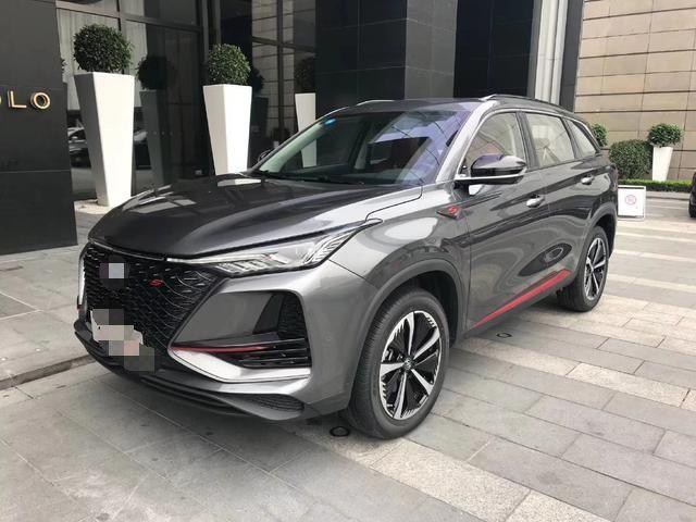 长安cs75 plus-长安cs75p，车型详细配置表，那位大神知道的?
