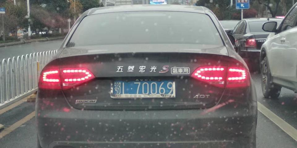 奥迪a6l-问下大家，你们家孩子上幼儿园老师让画过自家车标吗?