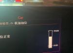 我是一台13年的2.0T奥迪A6L，车辆行驶了15万公里，之前烧机油5000公里一升，可是最近500公里就要两升，检查了全车没有漏机油情况，更换了废气阀也不见好转，为了不上当受骗，我想咨询一下这种情况一般需要更换什么？特别着急，求解答(更换废气阀300公里以后机油损耗如图)