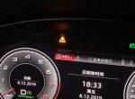 奥迪a6l-请问各位大神  我这个是什么灯呢  突然亮起来