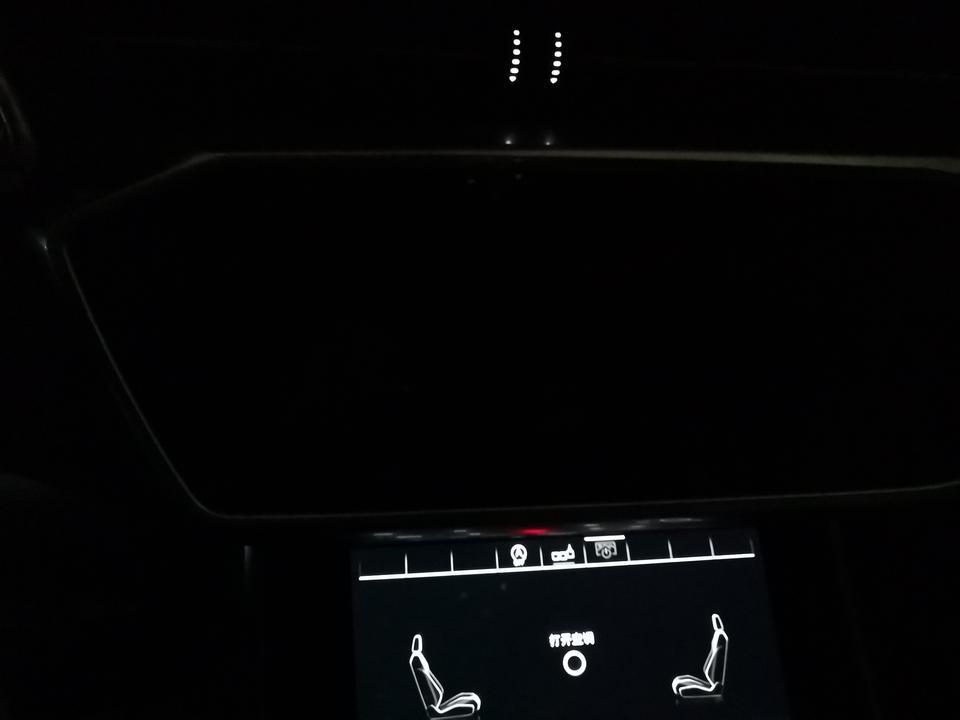奥迪a6l-A6L显示MMI关闭，不能打开音乐、导航，第二块显示黑屏，请各位大神，如何开启MMI