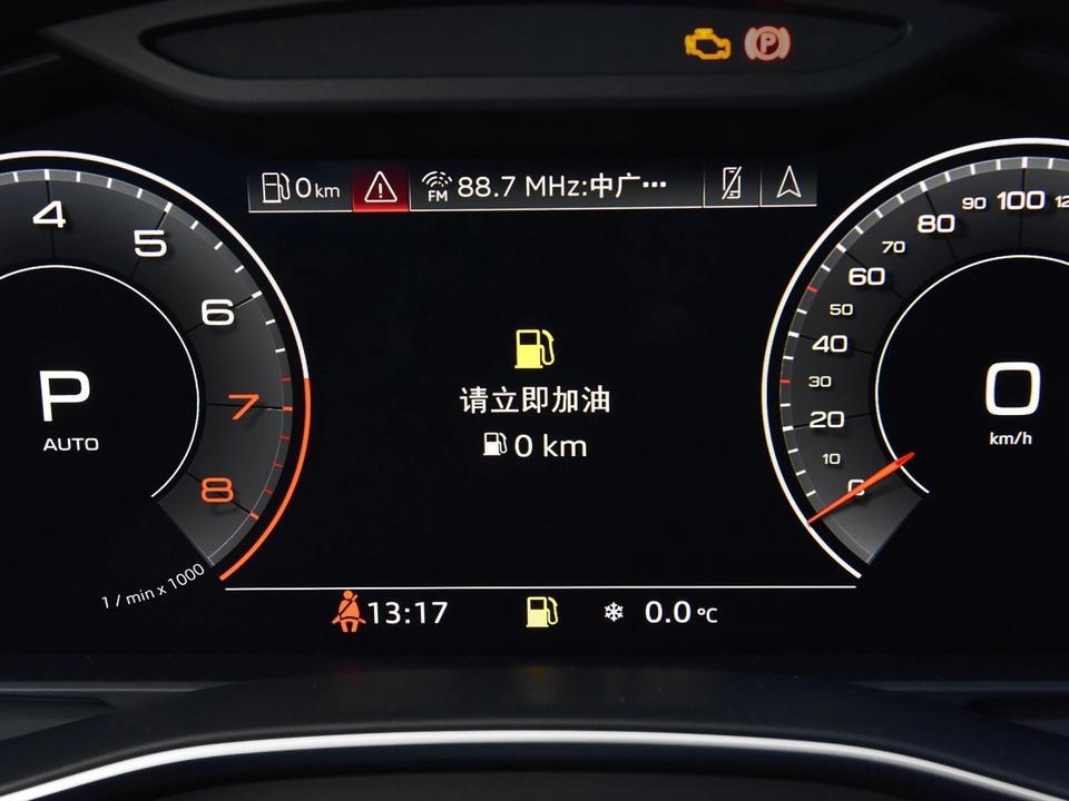 奥迪a6l-刷了一个小时车圈就没发现哪个有改装的

所以提问一下大家有好的改装意见吗？

A4L45TFSI运动 换 A6L智选动感 车主