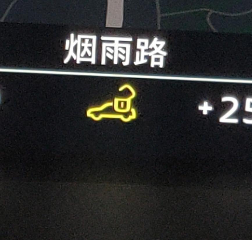 奥迪a6l-请问新a6 才跑两百公里，行驶过程中出现中控锁故障，4s店说没什么问题，有遇到过吗？而且正常行驶遇到奥迪的自动刹车，太吓人了，这也是正常的吗？