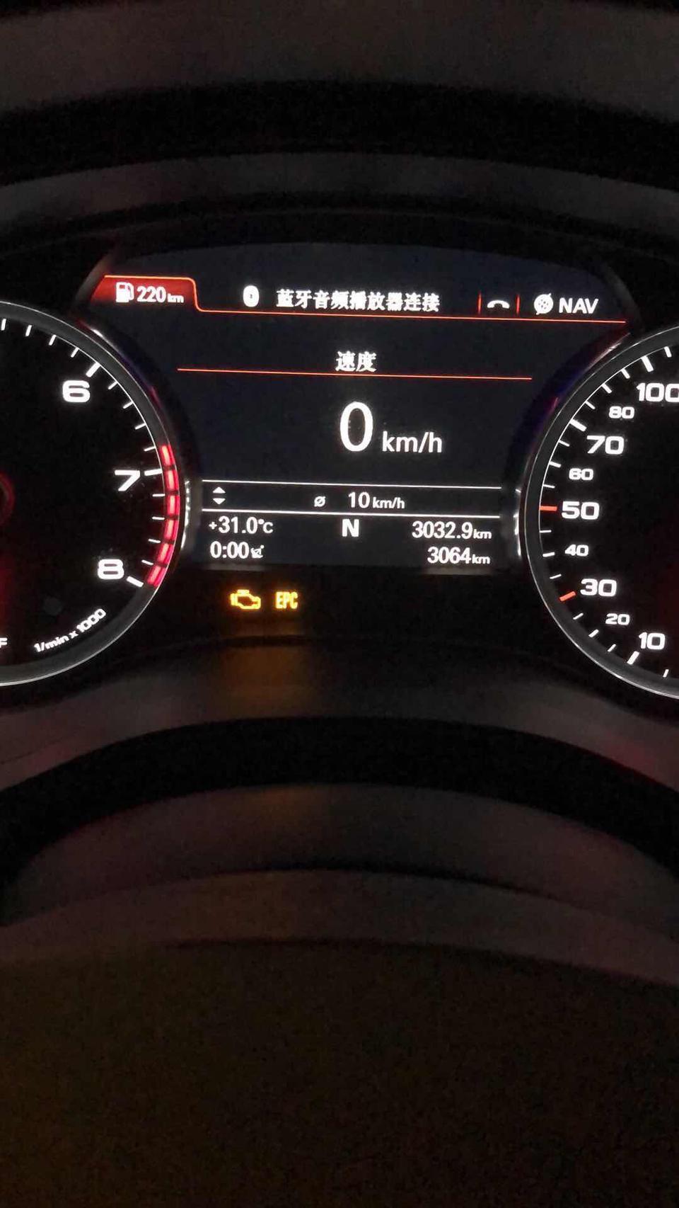 奥迪a6l-18款典藏版，新车3100公里不到，出现发动机故障灯以及EPC故障灯两次，生不着火，请问各路大神请解答一下问题严重性大不大，需要怎么解决