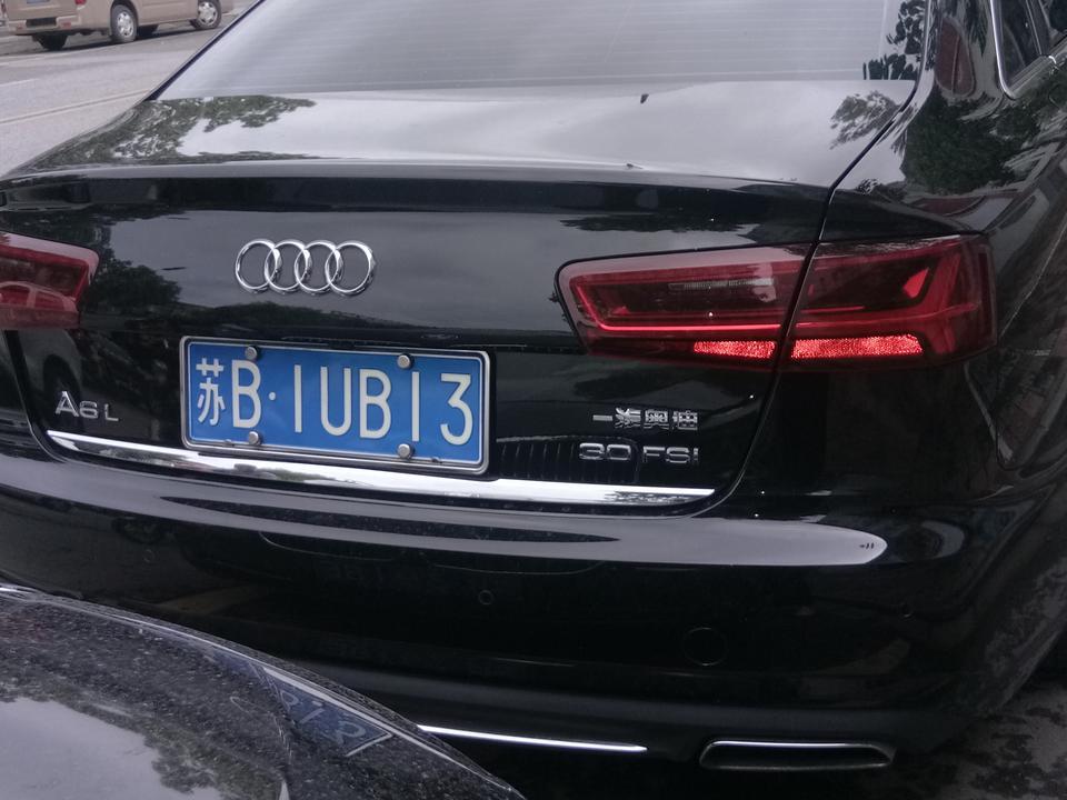 奥迪a6l-这种车多少钱