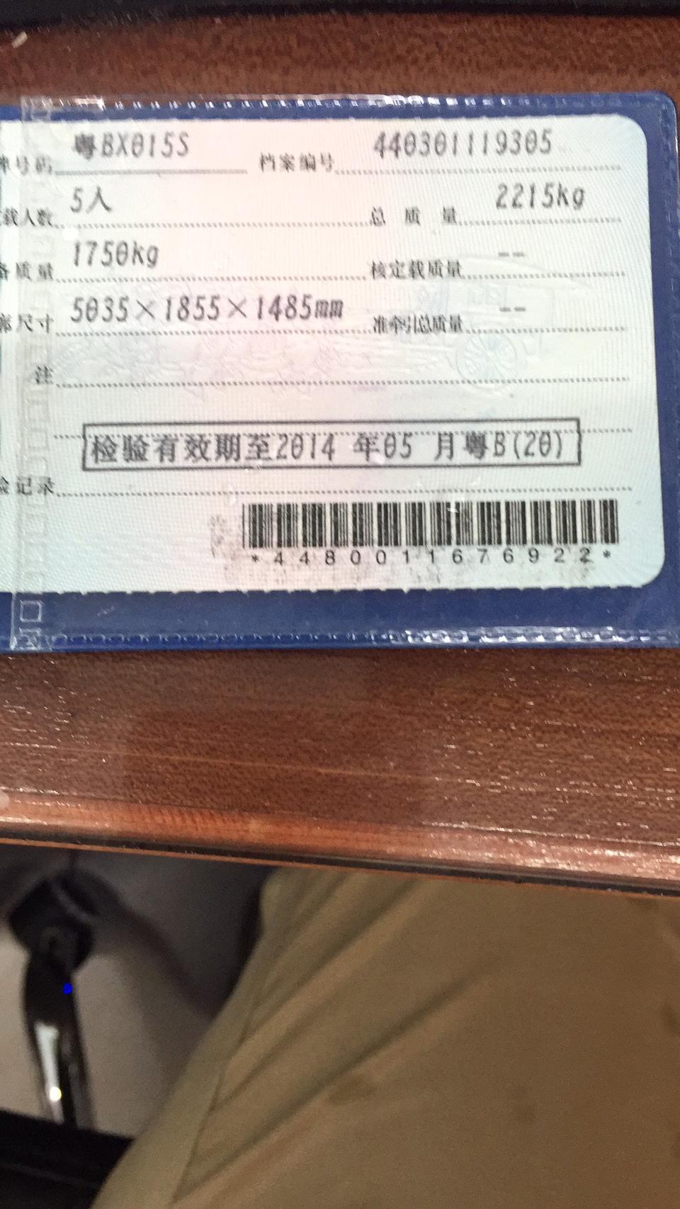 奥迪a6l-奥迪A6 2.0T 露油 5000公里就显示缺油 怎么办？