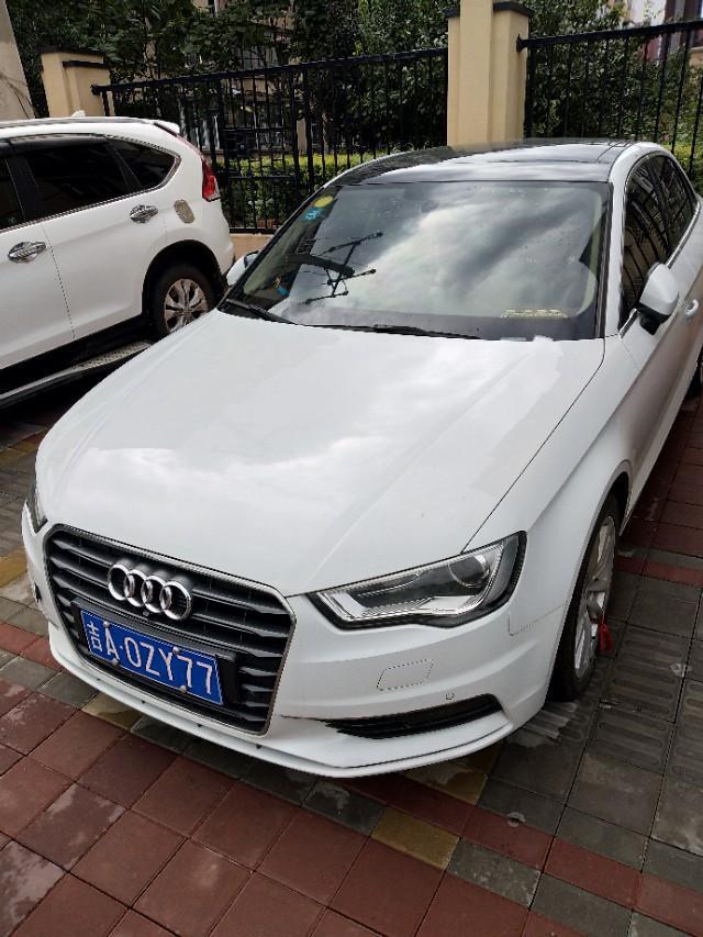 奥迪A6L是天窗的实用，还是天幕的实用？