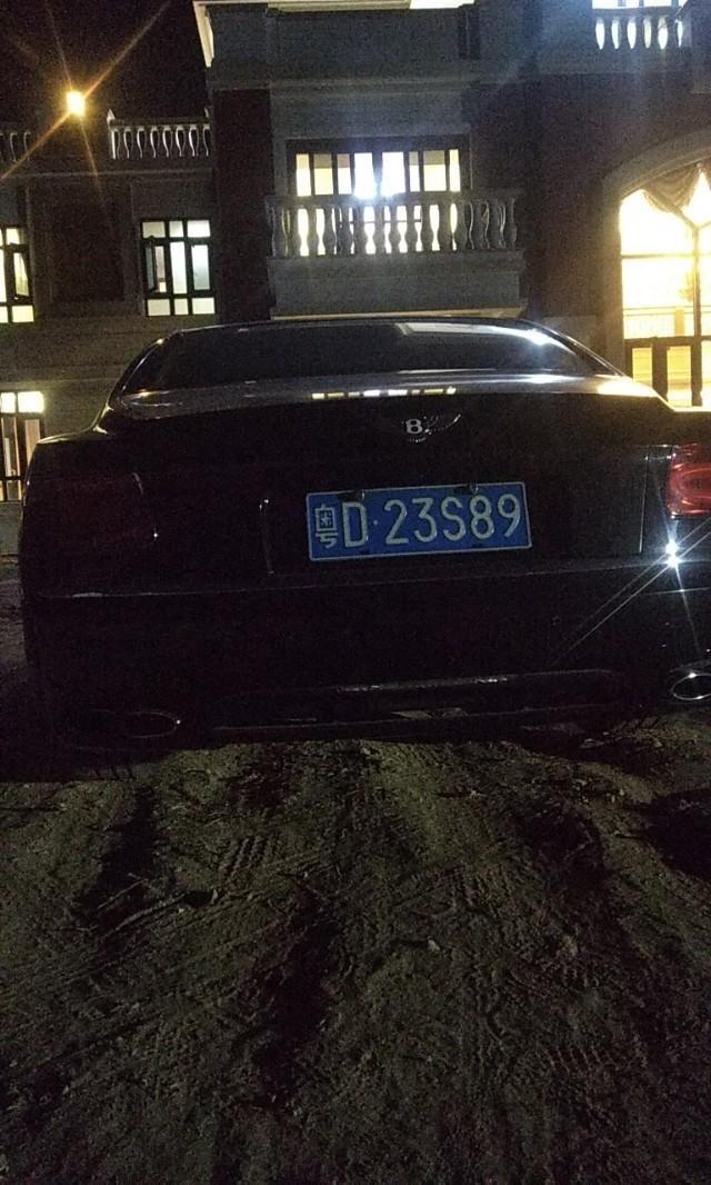 奥迪a6l-大家看看这是什么车?具体多少钱？